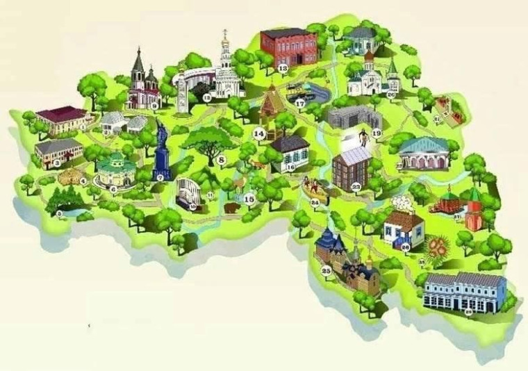 Итоги конкурса "Моя Белгородчина - новые горизонты в географии".