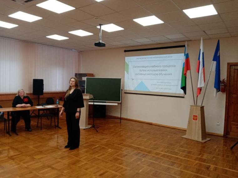 Семинар-практикум для ММО учителей начальных классов.