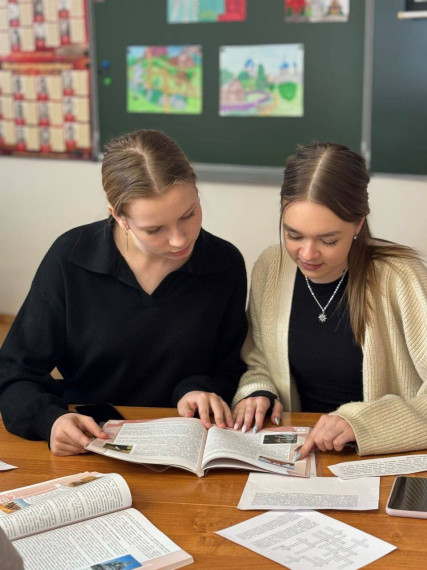 Конкурс «Моя Родина».