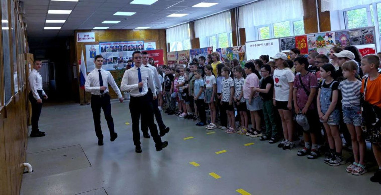 Школьный лагерь "Солнышко»..